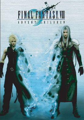 FF7AC